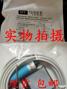 全新原装正品GSEE接近开关GHM18T-EBP3M-E2P6/2M-FRR品质保证