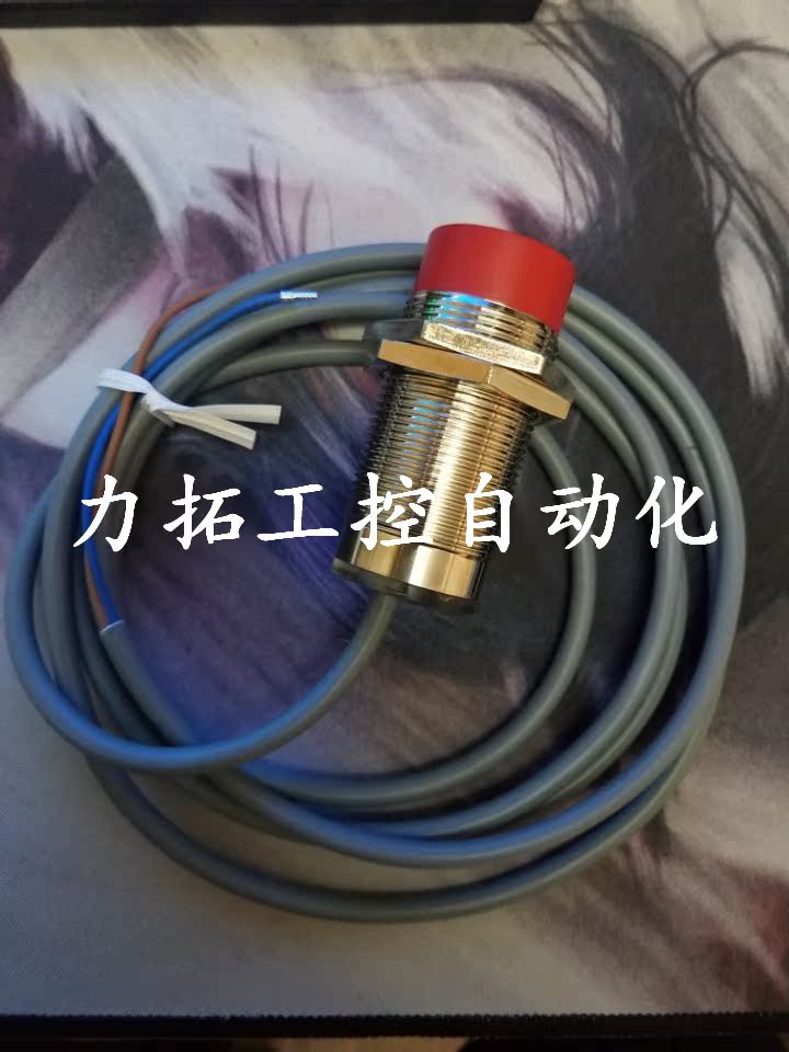 全新原装正品AECO接近开关SI30-A10 NC SI18-NE8 LC5-封面