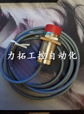 全新AECO接近开关SIP25-C5 NPN NO H1 SIP25-C5 PNP NO H1