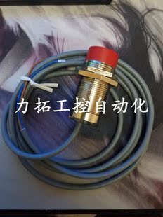 全新AECO接近开关 SI18SS NPN SIP10 DC8