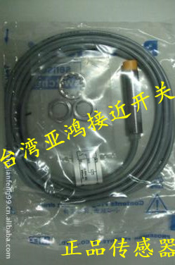 亚鸿接近开关TM-X3010A1-CA35 TM-X3010A2-CA35 TM2-X3010C2-CA