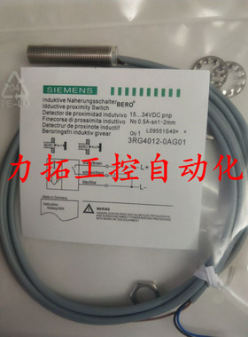 原装正品西门子接近开关传感器 3RG4051-0AG33 3RG4060-0AF33