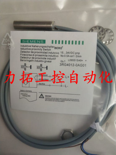 原装正品西门子接近开关传感器 3RG4111-7AG33 3RG4621-7GB02