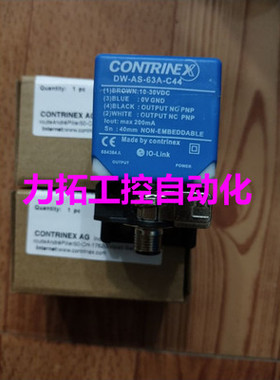 正品德国SICK 施克 IQ40-40NPSKCOK 6037071 IQ40-40NPSKC0K