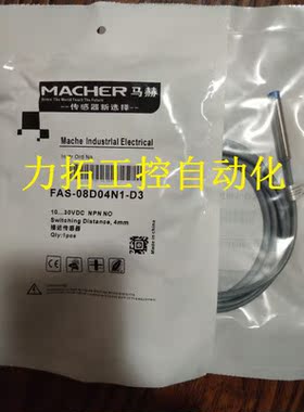 FAPT-18D08D1-T2 FBPT-18D08N1-D335 FBPT-18D08N2-D335马赫