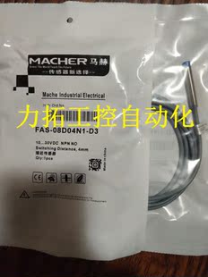 FBB ES12 12D03F6 12D03F5 全新马赫模拟量接近开关FBB