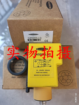 全新高品质邦纳光电开关传感器Q45BB6LLQ品质保证
