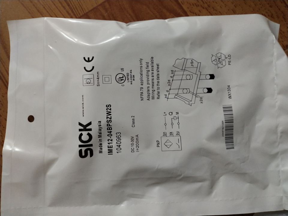 全新原装正品西克电感式接近开关IME30-38NPSZW2S