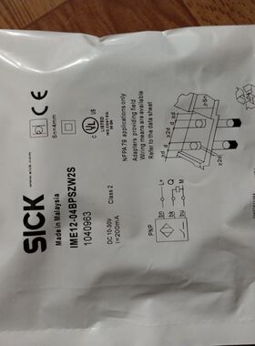 全新原装正品西克电感式接近开关IME30-38NPSZW2S