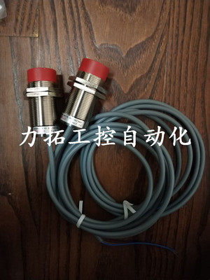 全新正品AECO接近开关SI12-N2 SI10-DC2 PNP NO H