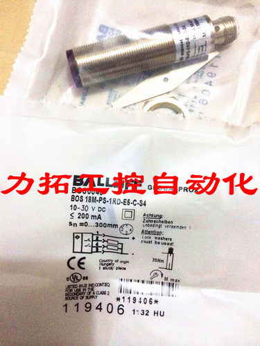 BOS 12M-PS-1YB-BO-C-03 BOS 12M-PO-1YB-BO-C-03巴鲁夫光电开关