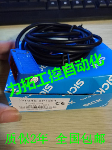 全新WT12-2P/N490 WT12-2P830 WS/WE18-2P460德国施克