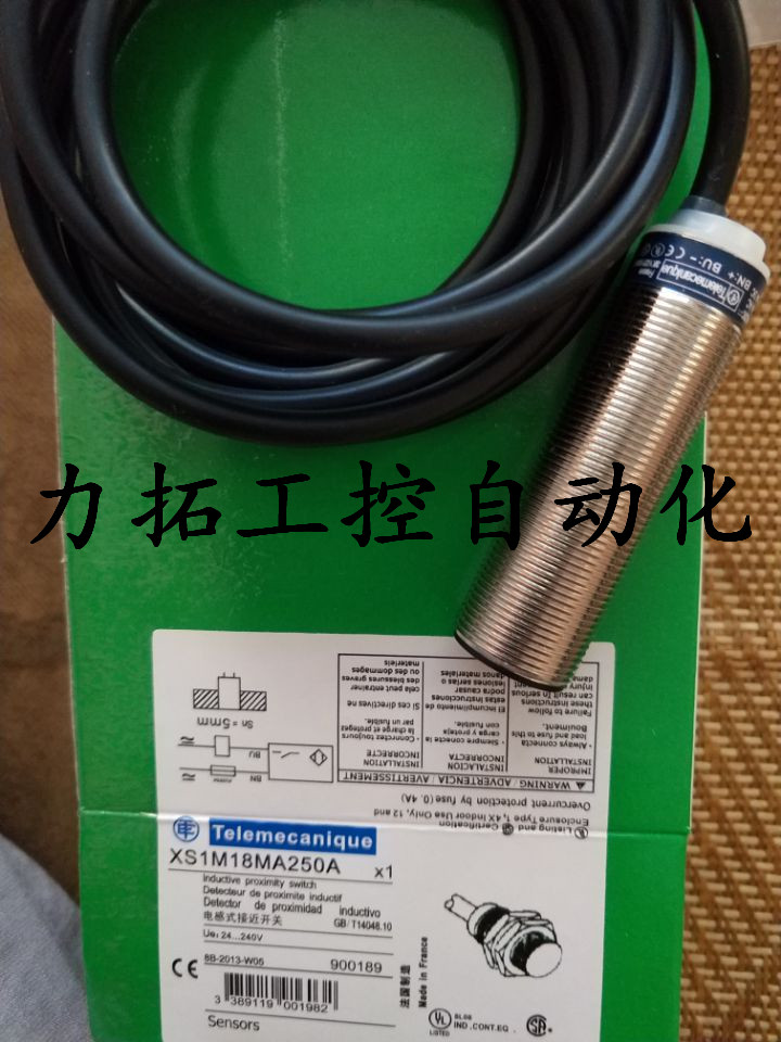 正品施耐德XS530B1PAL5 XS612B1PAM12 XS4P12NA340接近开关传感器