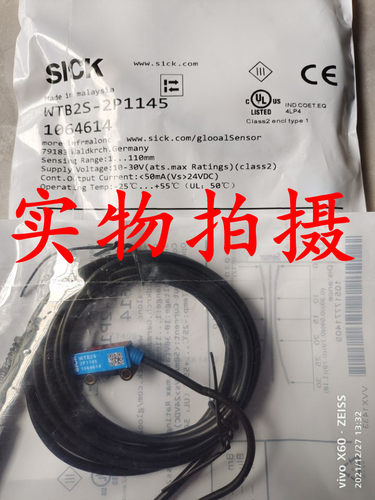 全新原装正品德国施克光电开关WTB2S-2P1145品质保证