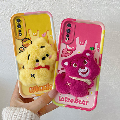 适用Vivo1907海外版手机壳防摔硅胶国际版软全包边保护套个性创意卡通毛绒情侣新款