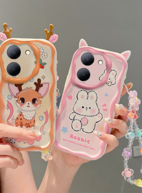 适用VIVO Y36 4G/5G海外版手机壳Y27S防摔V2247国际版V2248保护套硅胶软个性创意卡通小耳朵可爱女款