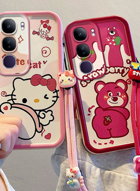 适用Vivo Y21D海外版手机壳防摔国际版硅胶软全包边保护套个性创意卡通男女情侣新款