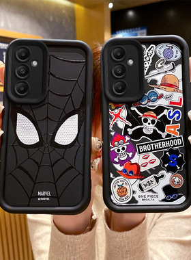 适用三星Galaxy A34 5G手机壳A54 5G防摔A53国际版A52S硅胶A10S保护套A05创意A05S卡通A03新款A02软A02男A03S