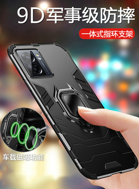 适用OPPO A77 5G手机壳指环支架CPH2339硅胶软边硬保护套防摔新款