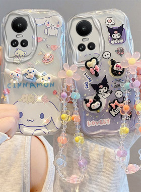 适用OPPO Reno10 5G海外版手机壳Reno10pro 5G国际版气囊防摔CPH2525软保护套CPH2531个性创意立体卡通可爱女