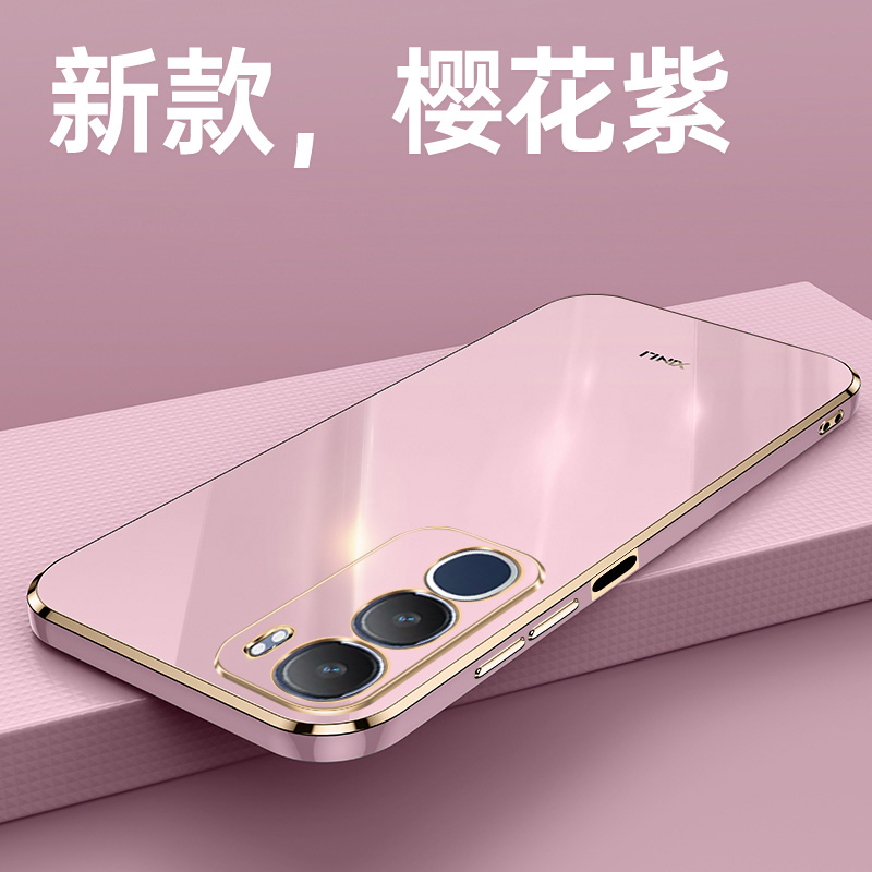 适用VIVO Y19S手机壳防摔V2419硅胶全包边Y29 5G国际版保护套海外版电镀简约个性创意男女情侣新款