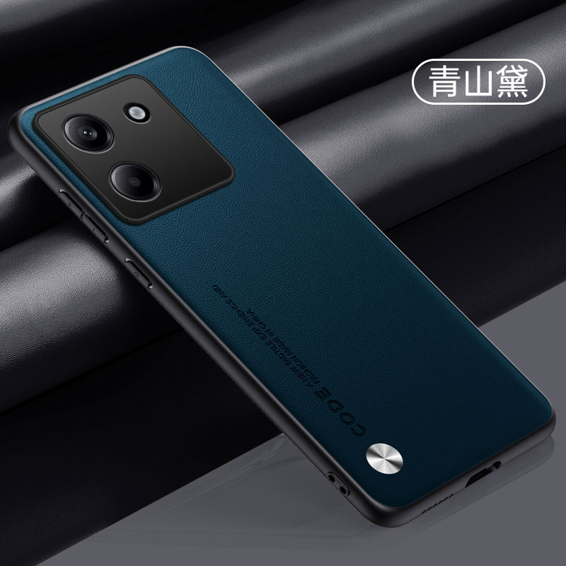 适用小米POCO M7Pro 5G国际版手机壳海外版硅胶软边保护套全包边防摔个性创意皮纹保护壳男女简约新款