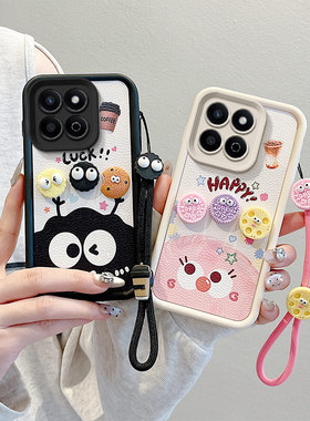 适用Honor 200 Smart海外版手机壳ALT-NX1气囊防摔硅胶荣耀200 Smart保护套个性创意立体卡通男女可爱新款