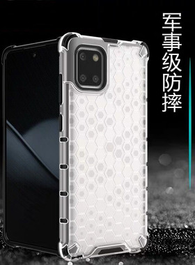 适用三星Note10Lite手机壳防摔SM-N770F硅胶保护套软边潮指环新款