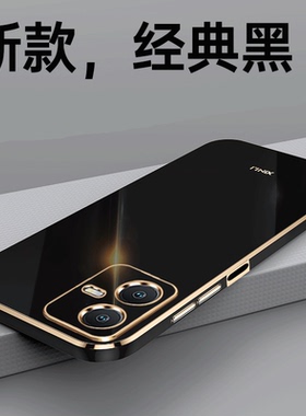 适用VIVO Y22海外版手机壳Y22S防摔硅胶全包边Y02S保护套电镀简约创意新款