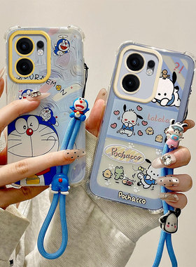 适用OPPO Reno13F 4G/5G手机壳Reno13 FS 5G气囊防摔CPH2699软全包边CPH2071透明保护套个性创意卡通可爱新款