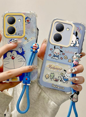 适用Vivo Y36 4G海外版手机壳Y27S防摔硅胶V2247国际版软全包边保护套个性创意立体卡通可爱女新款