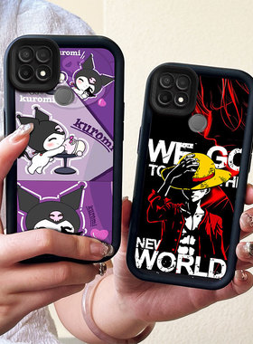 适用OPPO A15手机壳防摔A15S保护套CPH2185软CPH2179硅胶卡通个性创意可爱男女情侣新款