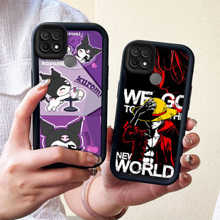 适用OPPO A15手机壳防摔A15S保护套CPH2185软CPH2179硅胶卡通个性创意可爱男女情侣新款