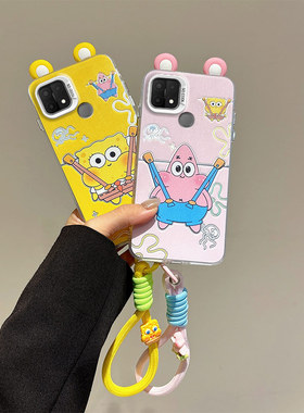 适用OPPO A15海外版手机壳A15S国际版CPH2179气囊防摔CPH2185硅胶保护套软个性创意立体卡通可爱新款