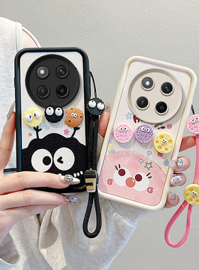 适用荣耀Honor X9C手机壳保护套气囊荣耀X9C Smart硅胶防摔软个性创意立体卡通可爱男女新款