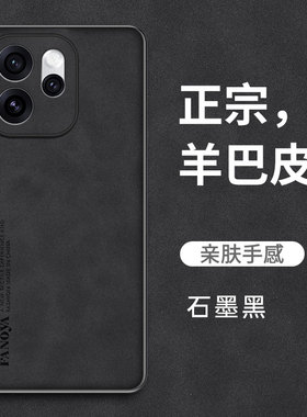 适用OPPO Reno15 Pro Max 5G海外版手机壳CPH2811防摔国际版硅胶全包边保护套个性创意简约男女新款