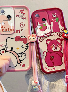 适用VIVO V30 5G海外版手机壳V30pro气囊V29防摔V27保护套V29E 5G国际版V27E软个性创意V27Pro卡通可爱新款