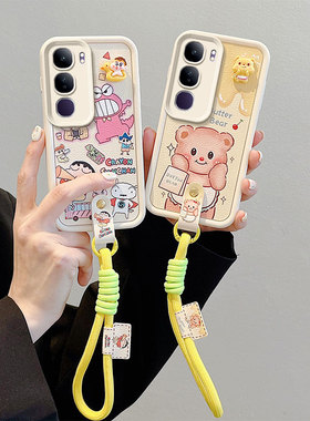 适用vivo V40 Lite 4G海外版手机壳V40Lite 5G国际版硅胶V2417软防摔保护套个性创意立体卡通可爱女新款