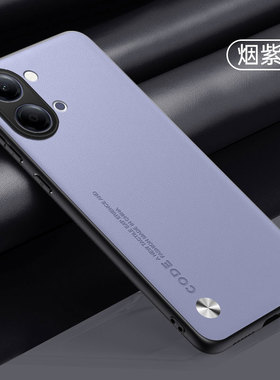 适用Vivo Y05海外版手机壳防摔Y05 4G保护套国际版硅胶软皮纹个性创意商务简约男女情侣新款