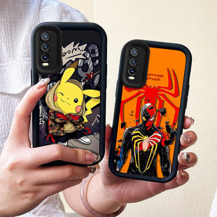 适用VIVO Y20S手机壳防摔Y12S软Y20i全包边Y12A硅胶保护套Y20个性V2102创意v2026卡通v2027可爱v2029新款