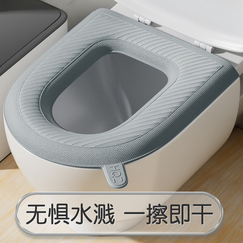 四季防水马桶垫高品质