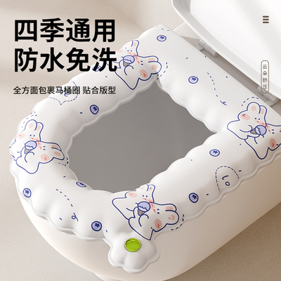 【防水抗菌】一擦即净自带香薰