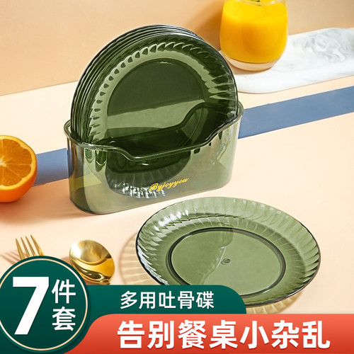轻奢果盘食品级PET材质