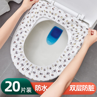 一次性马桶坐垫全覆盖床单被罩枕套旅行必备神器产妇月子酒店用品