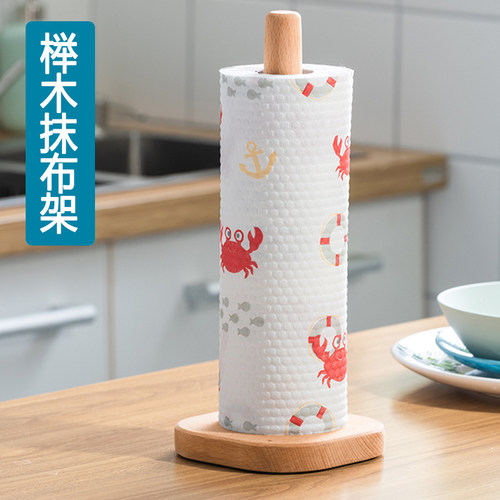 一次性台面免打孔木支架厨房纸巾