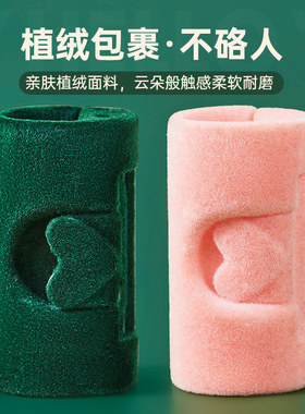 奥萨洛植绒床单固定器