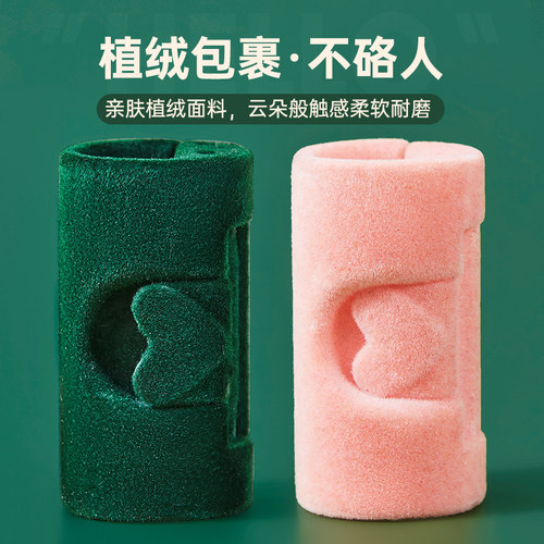 奥萨洛植绒床单固定器