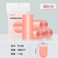 Wholesale of degradable garbage bags, household hand-held large thickened extra thick vests, kitchen classified eco-friendly plastic bags thumbnail 4