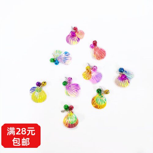 赛级贝壳替换头逗猫棒配件挂件