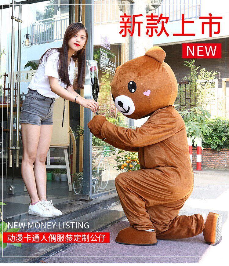吉祥物 创意服装小号行走传单卡通服装大人小熊动漫男女开心熊|msdalam kategori mod main/animasi/Zhou Bian/cos/permainan papan, kostum cosplay/props/perkhidmatan, aksesori COSPLAY/props/pakaian anak patung - dari Buy2taobao.com untuk memberikan perkhidmatan ejen Taobao profesional membeli